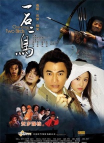 国产4级片