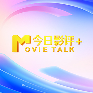 免费毛片在线视频